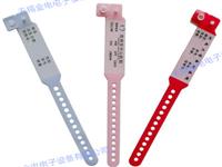 PVC識別帶熱合機_PVC醫用腕帶焊接機